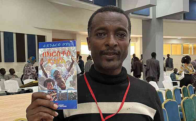He brought a "Now that you are Saved" booklet, which he received 29 years ago at the Gospel Campaign led by Reinhard Bonnke. He brought a "Now that you are Saved" booklet, which he received 29 years ago at the Gospel Campaign led by Reinhard Bonnke.